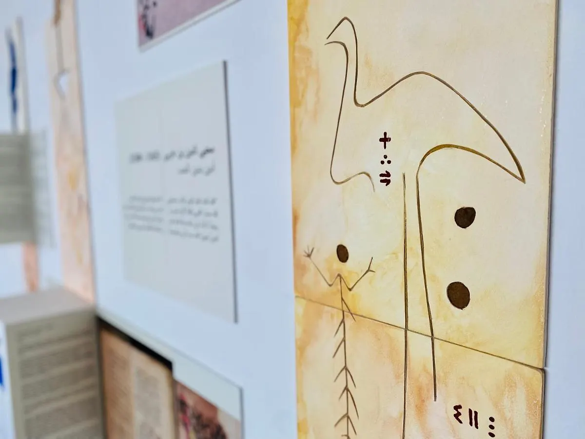 Tigmaia Guest House In Agadir For Traditional Art And Culture 酒店